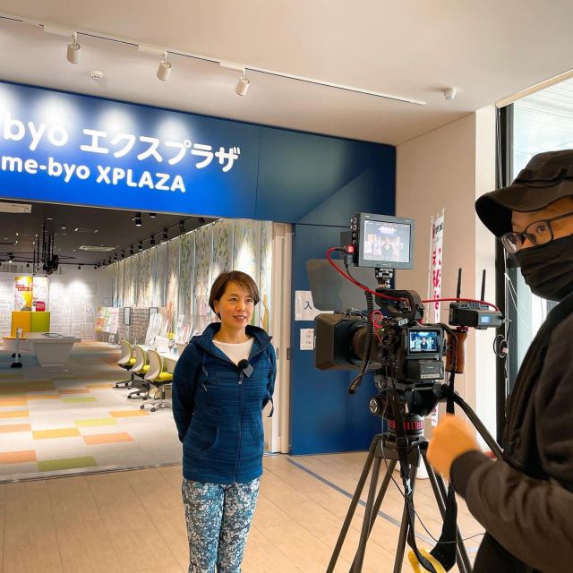 今日は次年度はじまる神奈川県西ME-BYOナビゲーターのお仕事で神奈川県大井町にありますピオトピアに行ってまいりました。

ビオトピアでは体の歪みなどを楽しみながらチェックできる体験型施設がありまして、そこでの紹介ビデオの作成に携わってまいりました。

来年度は私の姿勢調整講座を始め、さまざまな講座が県の主催で行われる予定です。来年度のイベントでは皆様と対面レッスンでお会いできることを期待しております❣️

#神奈川mebyoスタイルアンバサダー 
#神奈川県西mebyoナビゲーター
#ピオトピア
#健康診断 
#体の歪みチェック
#体の歪み調整
#骨盤調整
#更年期予防
#アラフィフ
#神奈川県西  とは最後の写真で確認🤳